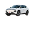 Changan Qiyuan Q05 2026  506 Max  White